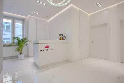 PerfectLift Klinika Medycyny Estetycznej